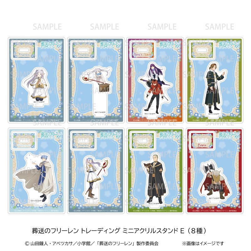 Pochimart】葬送のフリーレントレーディング ミニアクリルスタンド E