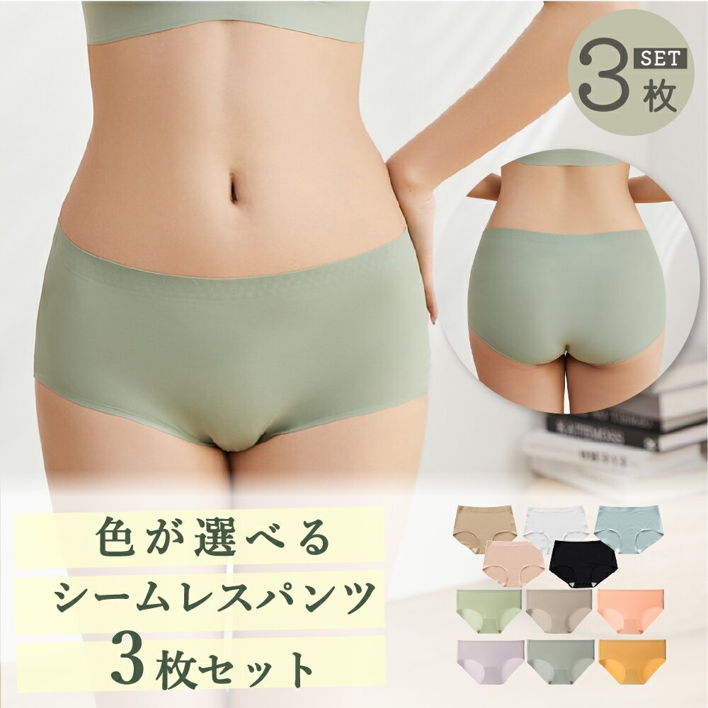 楽天市場】ユニクロ エアリズムボディシェイパーショーツの通販