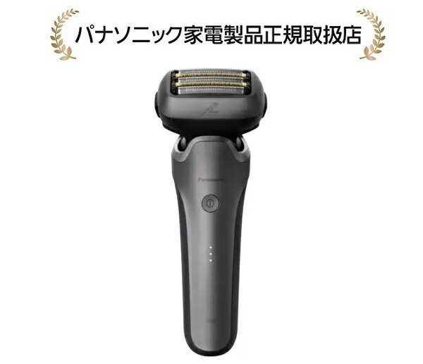 楽天市場】ES-L550U-Sの通販