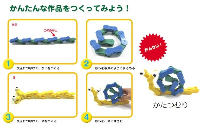 imgrc0095421116.jpg