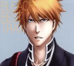 楽天市場】bleach best trax cd dvdの通販