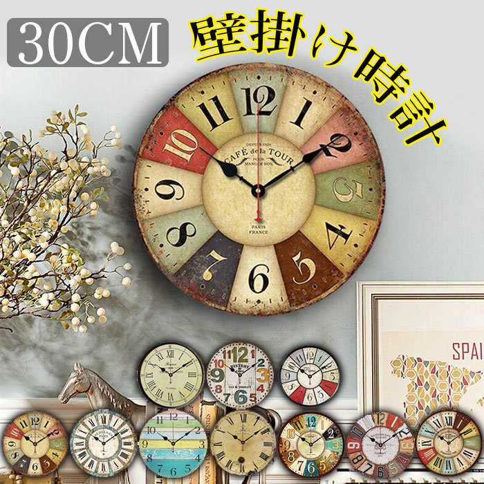 楽天市場】壁掛け かけ時計 おしゃれ デザイン 高級 壁掛け時計