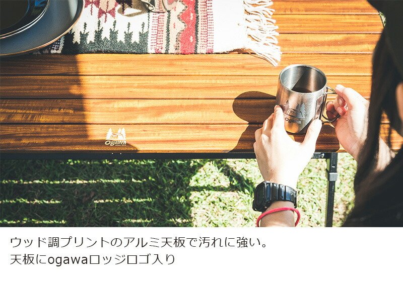 楽天市場】【送料無料】ogawa(オガワ) アウトドア キャンプ テーブル 3