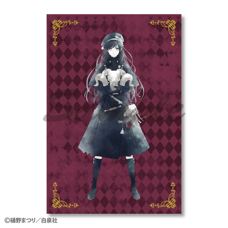 ヴァンパイア騎士原画展〜樋野まつり 画業30年の軌跡〜