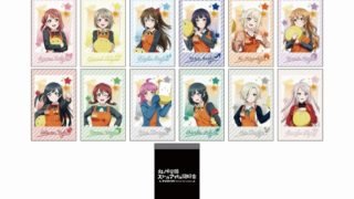 ラブライブ！シリーズ オフィシャルカードゲーム プレミアムブースター
