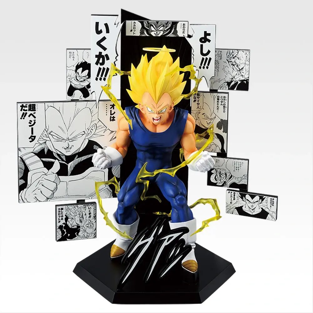 一番くじ DRAGON BALL 40th ～其之二～｜一番くじ倶楽部｜BANDAI