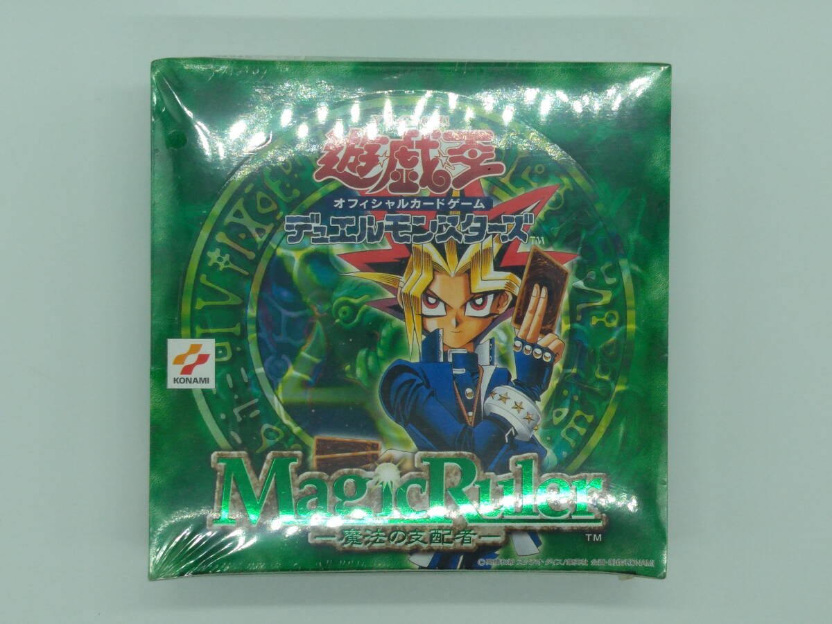 Yahoo!オークション -「マジックルーラー 未開封」の落札相場・落札価格