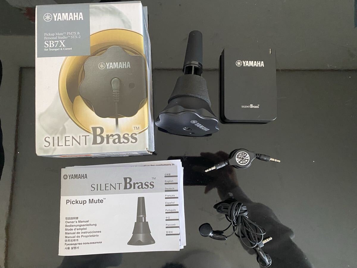 Yahoo!オークション -「stx2」の落札相場・落札価格