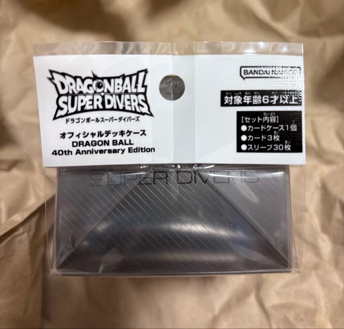 ドラゴンボールスーパーダイバーズ オフィシャルデッキケース 40th
