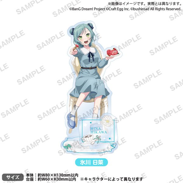 バンドリ！ ガールズバンドパーティ！ アクリルスタンド Sweets×Flower