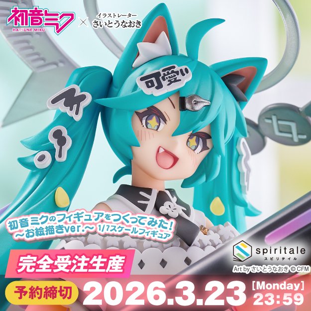 アズールレーン】「ニュージャージー リッピング・ステッピング!」1/4