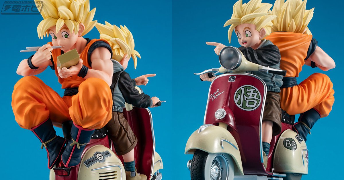 ドラゴンボールZ』バイクに乗ったスーパーサイヤ人形態の孫悟空＆孫悟