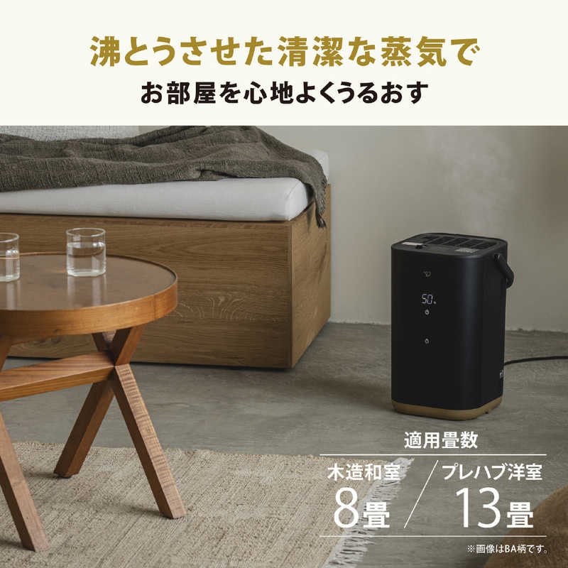 楽天市場】（新品・在庫あり) 象印 EE-FA50-BA ブラック STAN