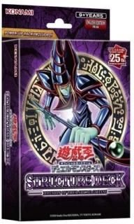 E・HERO シャイニング・フレア・ウィングマン【ウルトラレア