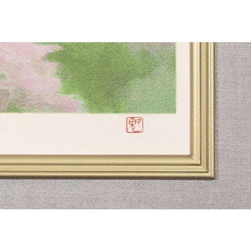 東山魁夷 生前作 「 吉野の春 」 リトグラフ 版画 絵画 日本画 人気 春