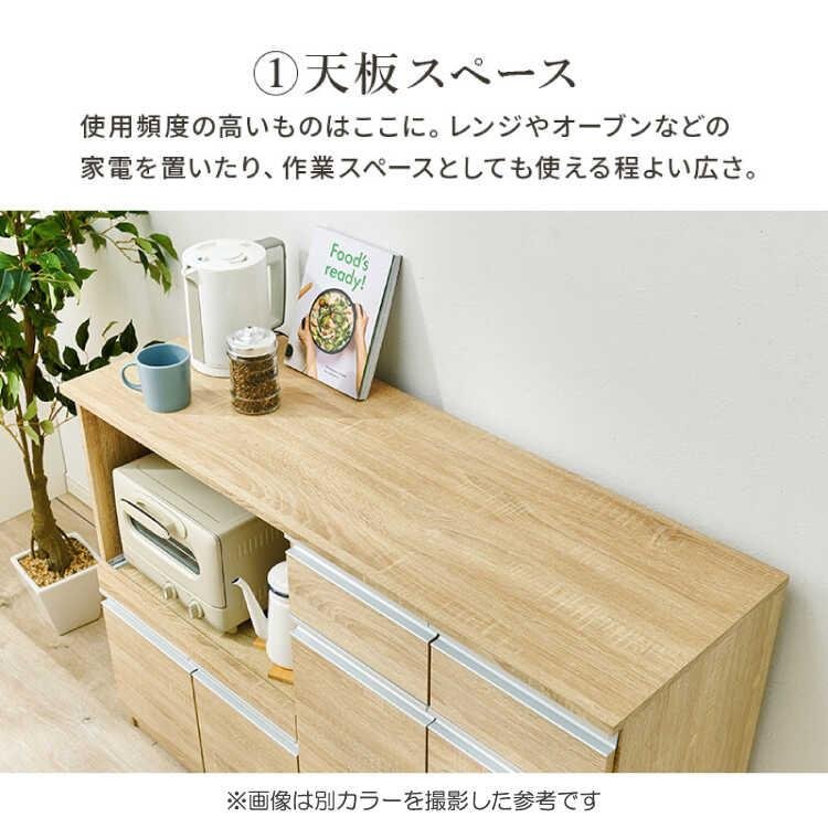キッチンカウンター 120 安い レンジ台 ホワイト 白 おしゃれ シンプル