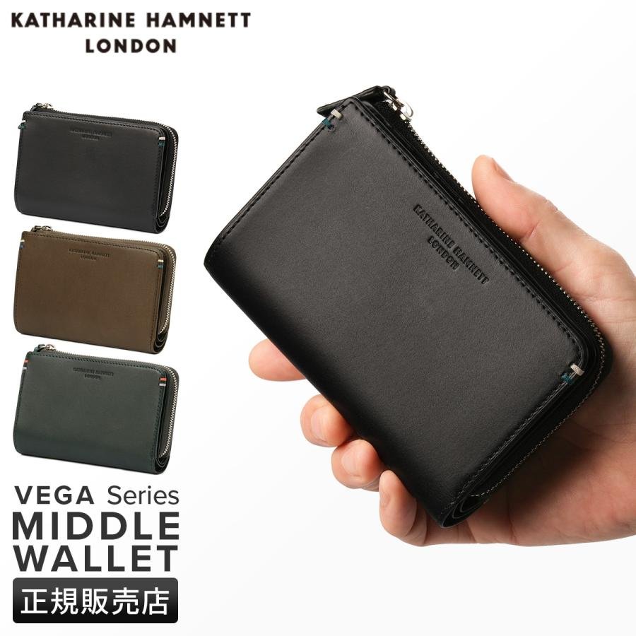 KATHARINE HAMNETT LONDON（キャサリンハムネットロンドン） 最大44% 3