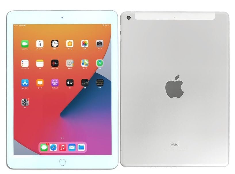 Amazon.co.jp: 【整備済み品】 Apple iPad (第8世代) Wi-Fi +