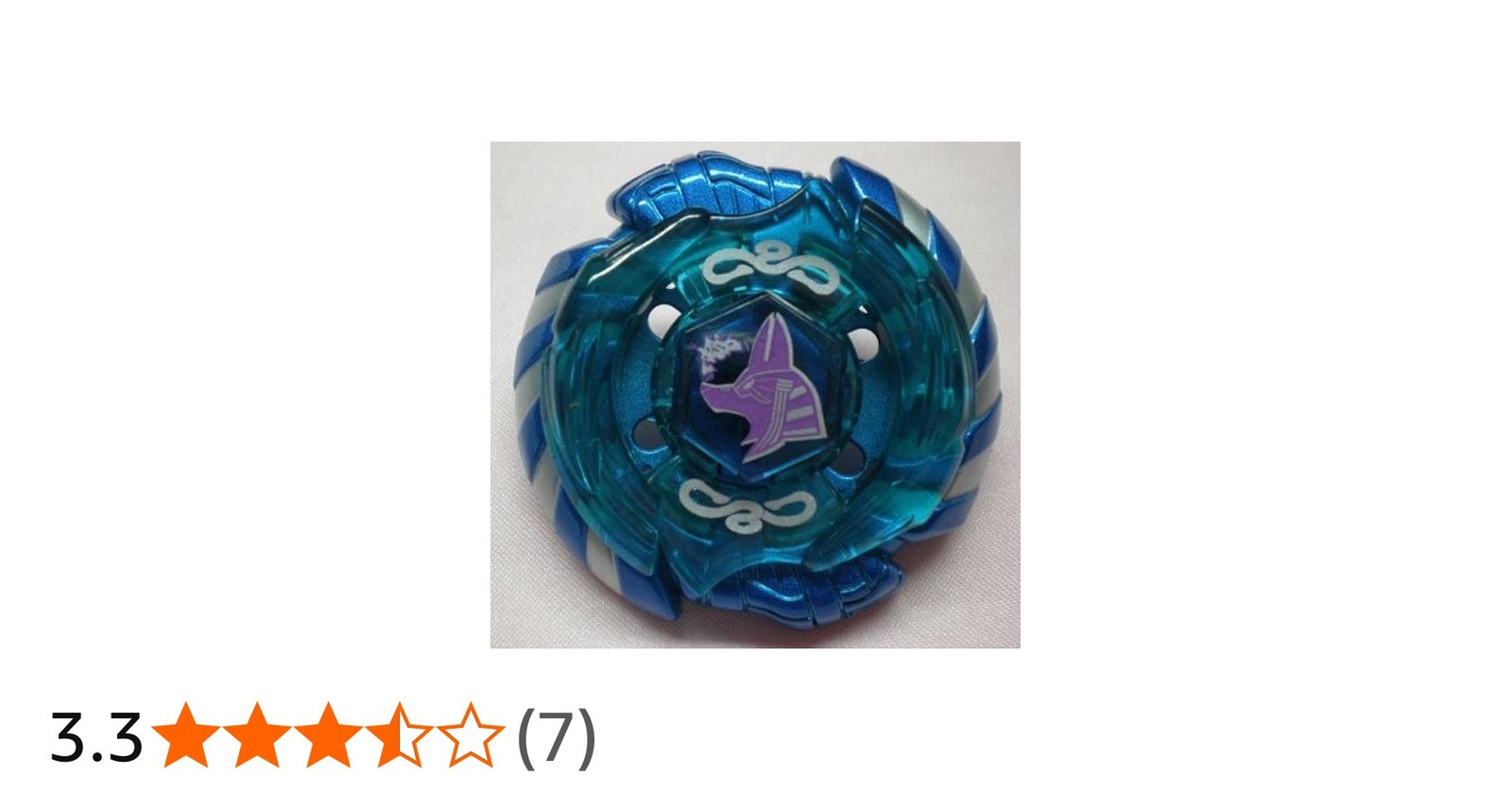 Amazon.co.jp: 【WBBA限定】マーキュリーアヌビウス85XF【メタル