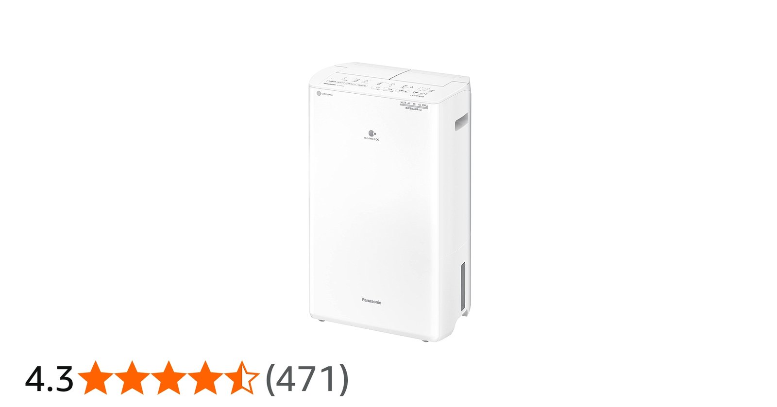 Amazon | パナソニック 衣類乾燥除湿機 クリスタルホワイト F-YHVX120