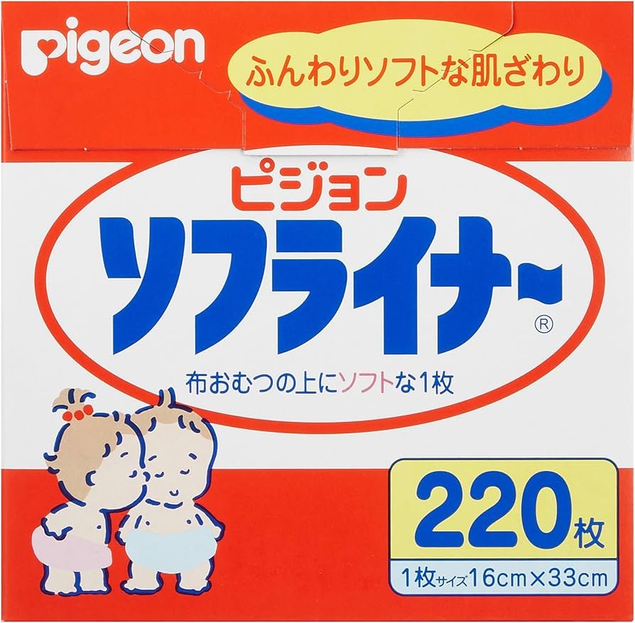 Amazon.co.jp: ソフライナー 220枚 : ベビー＆マタニティ