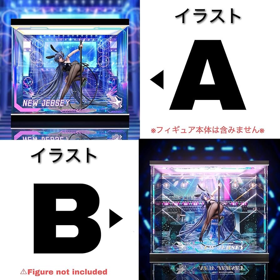 Amazon.co.jp: B-style アズールレーン ニュージャージー リッピング