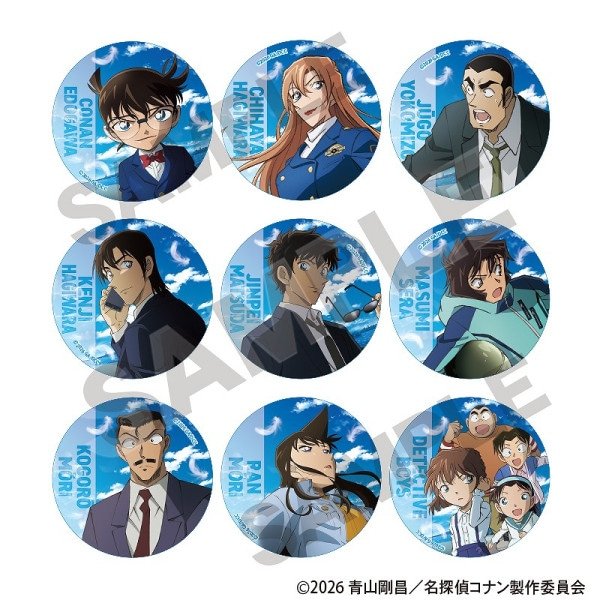 名探偵コナン アート缶バッジ＿毛利 蘭/ぷちコスモ