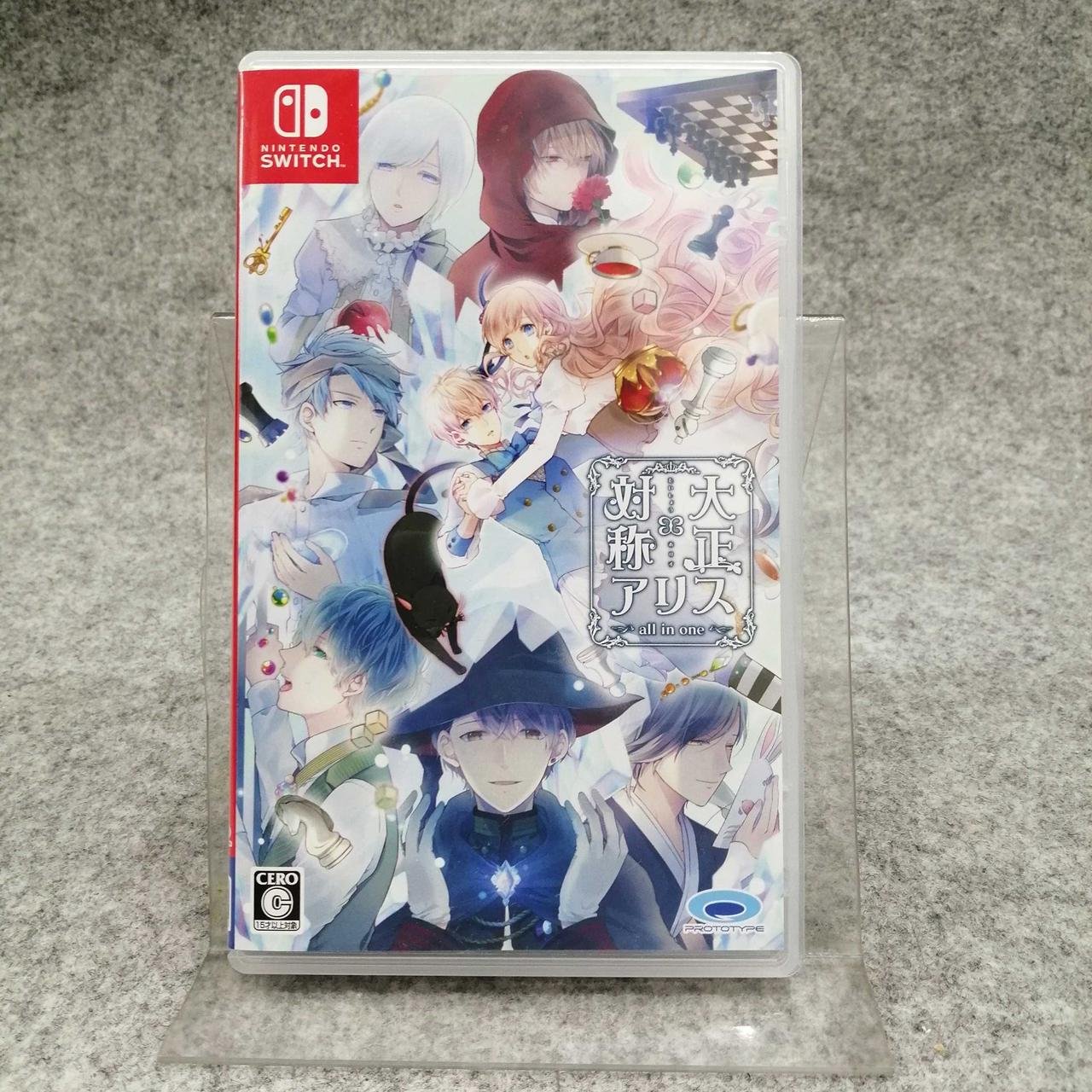 プロトタイプ|大正×対称アリス ALL IN ONE|【ハードオフ公式通販】オフ
