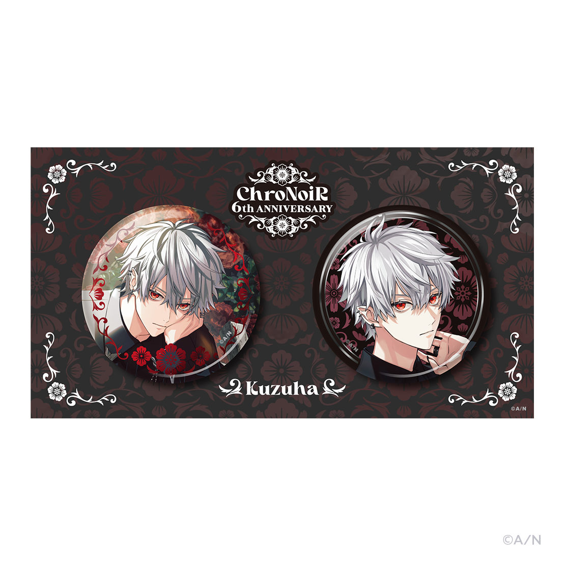 ChroNoiR 6th ANNIVERSARY】箔押し缶バッジセット｜にじさんじ