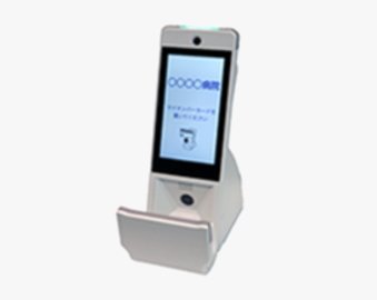 オンライン資格確認FAQ質問集：顔認証付きカードリーダーとは | 株式