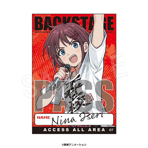 ガールズバンドクライ】サテンステッカー 井芹仁菜: 雑貨｜東映