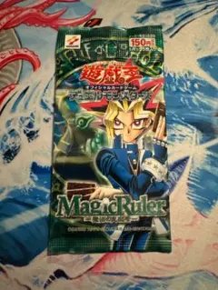 2026年最新】【未開封】遊戯王マジックルーラーの人気アイテム - メルカリ