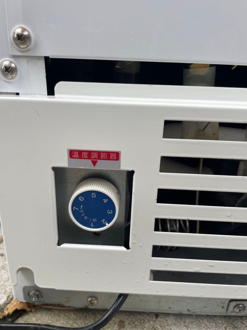 サンデン　冷凍ストッカー　４６L　フリーザー　厨房　店舗　PF-057XF