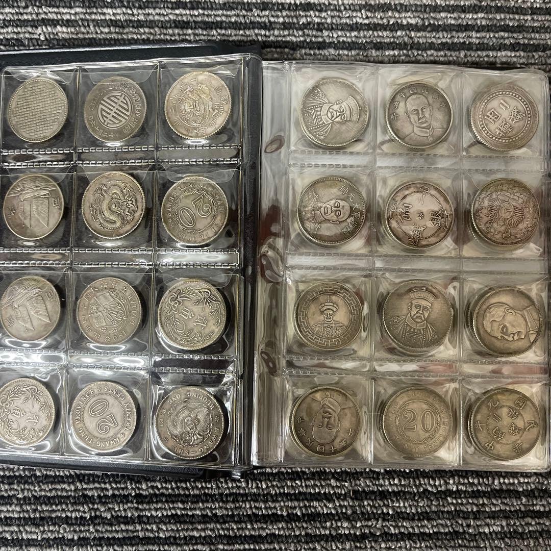 丸*一様 旧家蔵出 中国歴代 貨幣 通宝 貨幣 まとめ120枚入 旧家蔵出し中国古銭まとめ 旧貨幣 近代貨幣 昔のお金 骨董品 縁起物 金