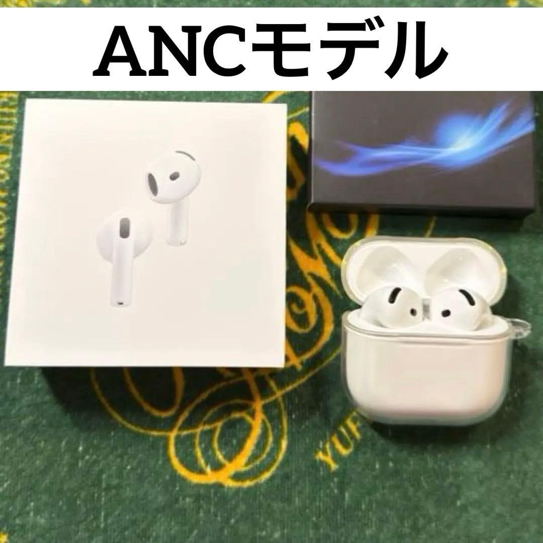 AirPods4 ANC搭載 ケース・イヤーカバー付き Apple AirPods 4ワイヤレスイヤーバッド」の人気商品一覧 | 安い商品を