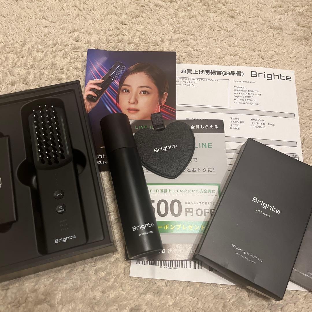 専用Brighte ELEKIBRUSH ブライト 　エレキブラシプラス　美顔器 BRT-FS145 ブラシ型美顔器 ELEKI BRUSH（エレキブラシ） Brighte