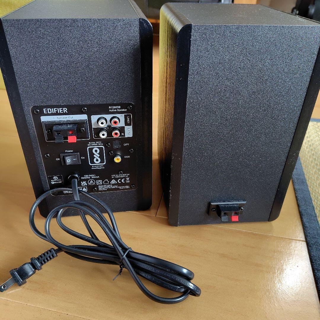 EDIFIER R1280DB アクティブスピーカー Bluetooth