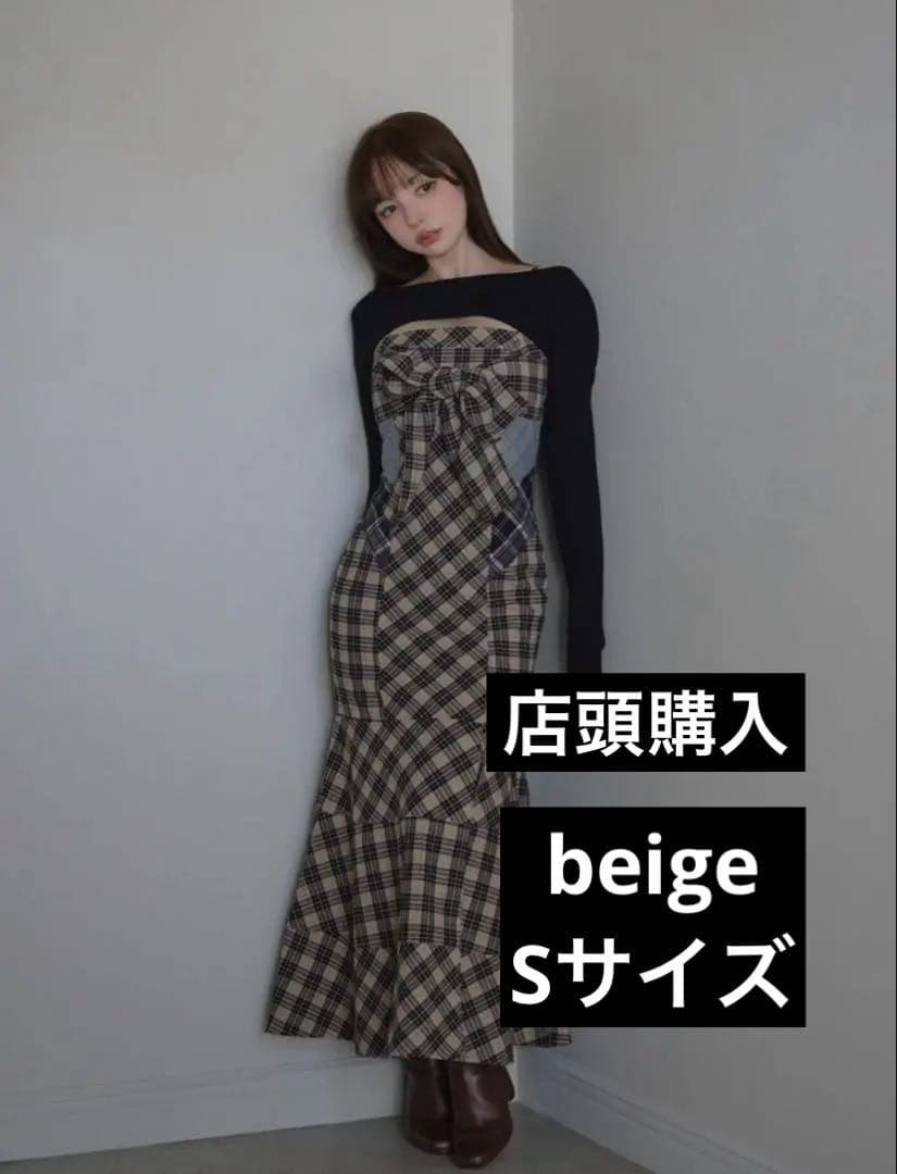 ANDMARY アンドマリー Juni check dress beige S