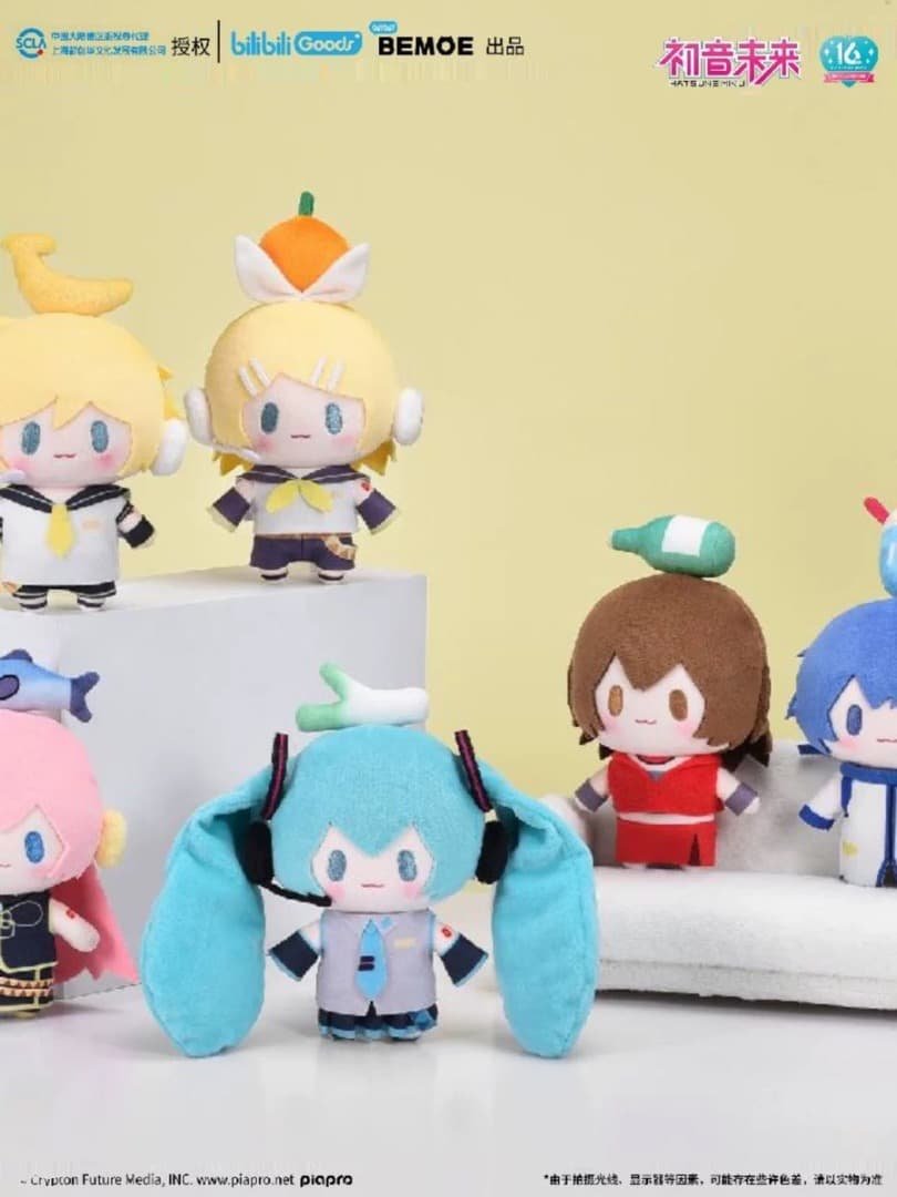 KAITO 中国限定 bilibili ビリビリ BEMOE ぬいぐるみ - メルカリ