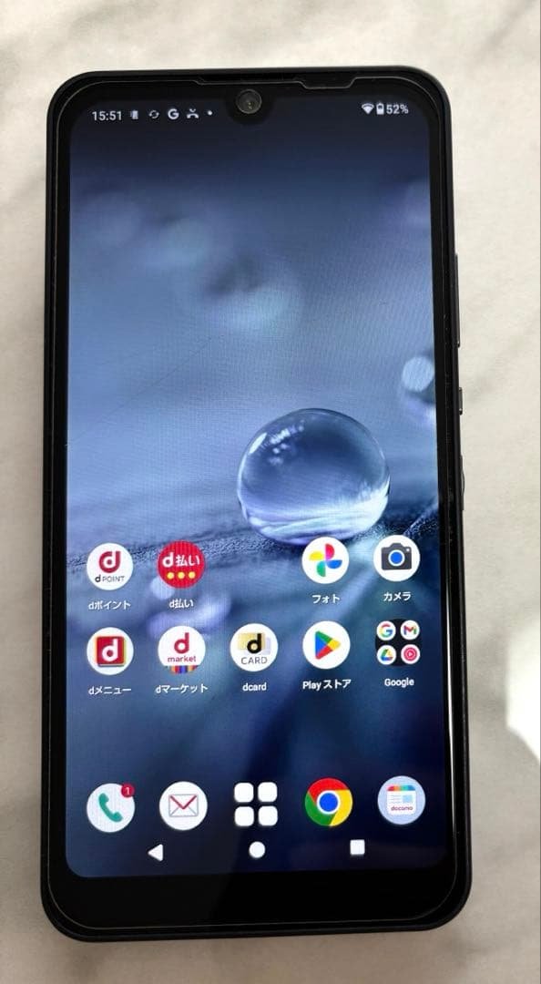docomo AQUOS wish2 SH-51cチャコール スマホ本体 シャープ AQUOS wish2 SH-51C docomo [チャコール] 価格比較 - 価格.com