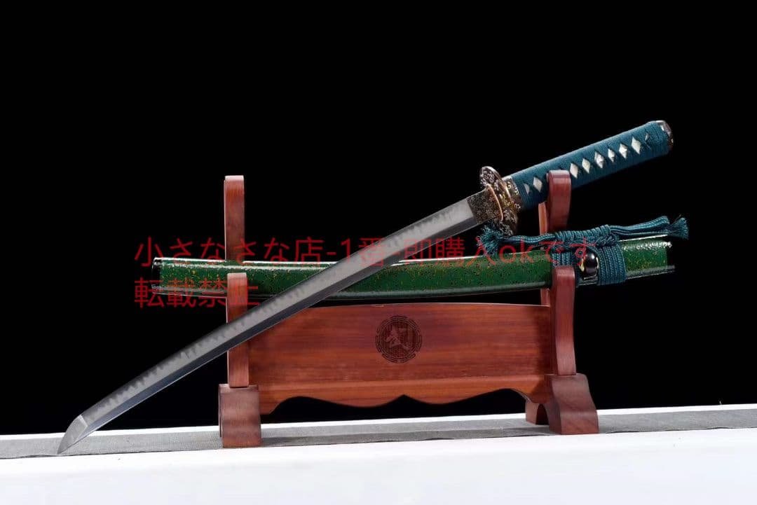 《緑陰脇差》武具　刀装具　日本刀　模造刀 居合刀