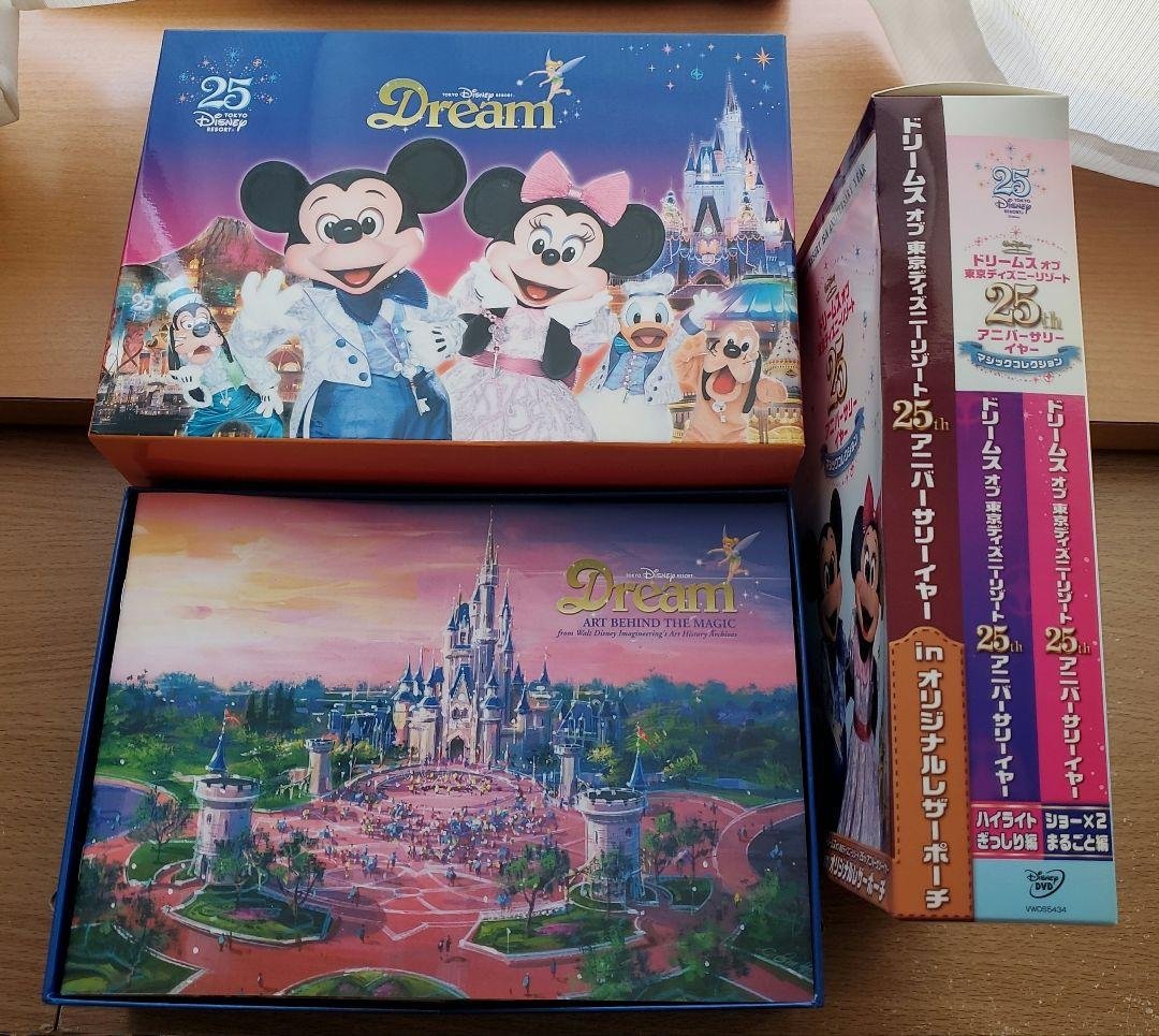 ユーキャン東京ディズニーリゾート 25周年記念CDボックス　&　DVDセット Disney（ディズニー） 東京ディズニーリゾート プレミアムBOX DVD全12