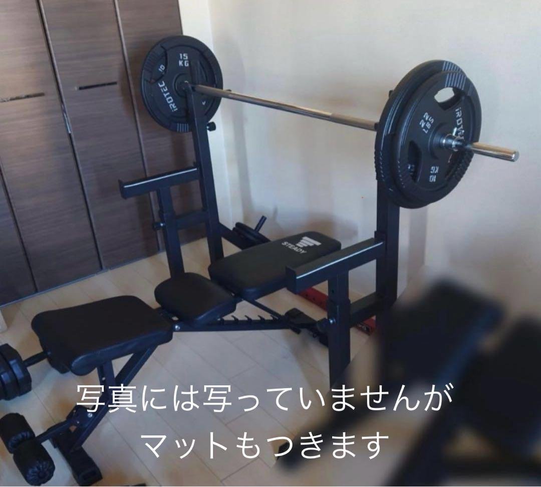【じゅに】iROTEC 100kg ベンチプレスセット IROTEC（アイロテック） ストレングスセット100 K/ ベンチプレス