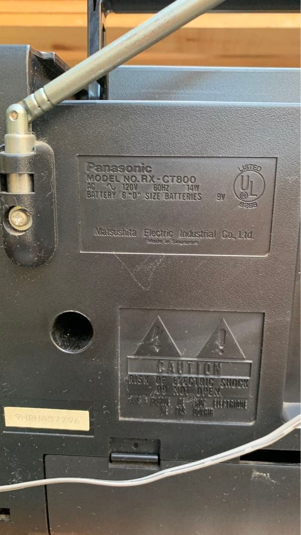 Panasonic RX-CT800ラジカセ