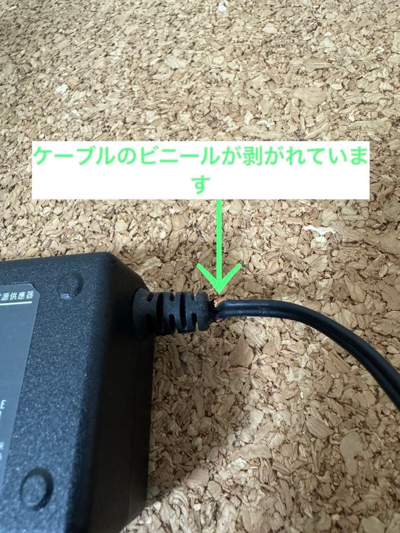 BOSE Companion 20 マルチメディアススピーカーシステム