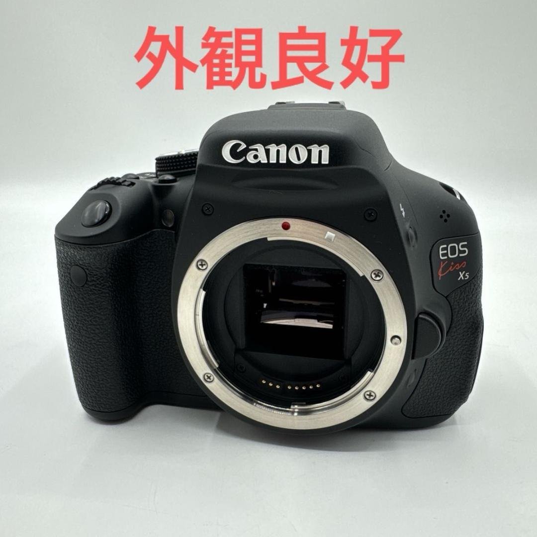 Canon EOS Kiss X5 ボディ　ジャンク Amazon | 【整備済み品】 Canon デジタル一眼レフカメラ EOS Kiss X5