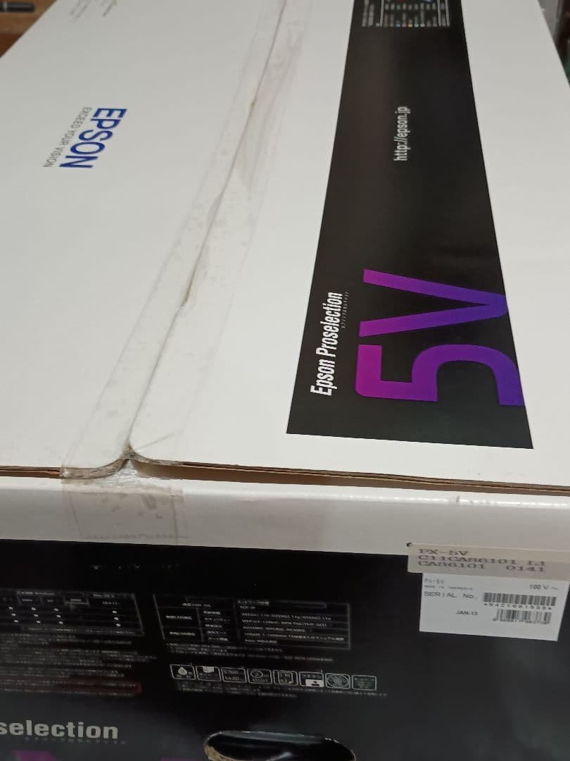 EPSON Proselection PX-5V インクジェットプリンター 新製品レビュー：エプソン「PX-5V」 - デジカメ Watch Watch