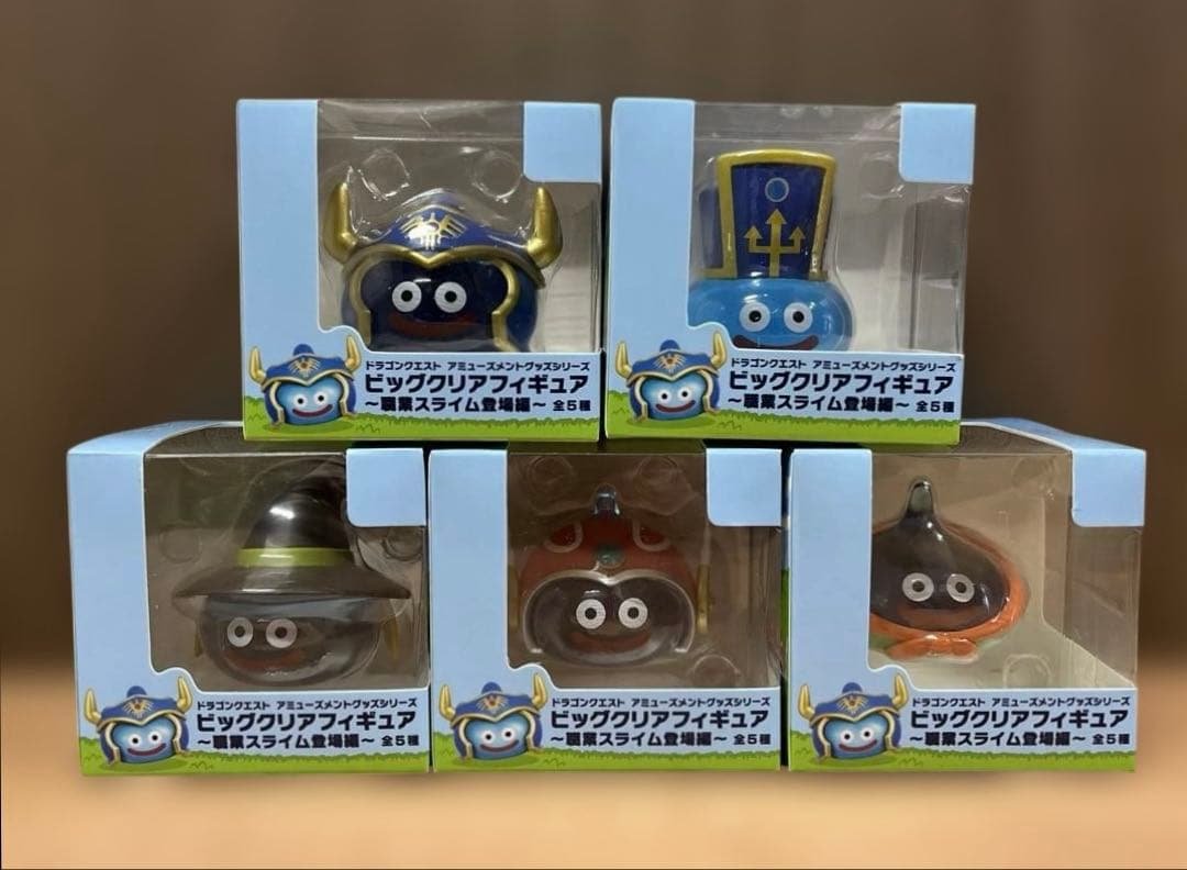 ドラゴンクエスト　ビッグクリアフィギュア　職業スライム登場編　全5種セット ドラゴンクエスト ビッグクリアフィギュア〜職業スライム登場編〜 全5