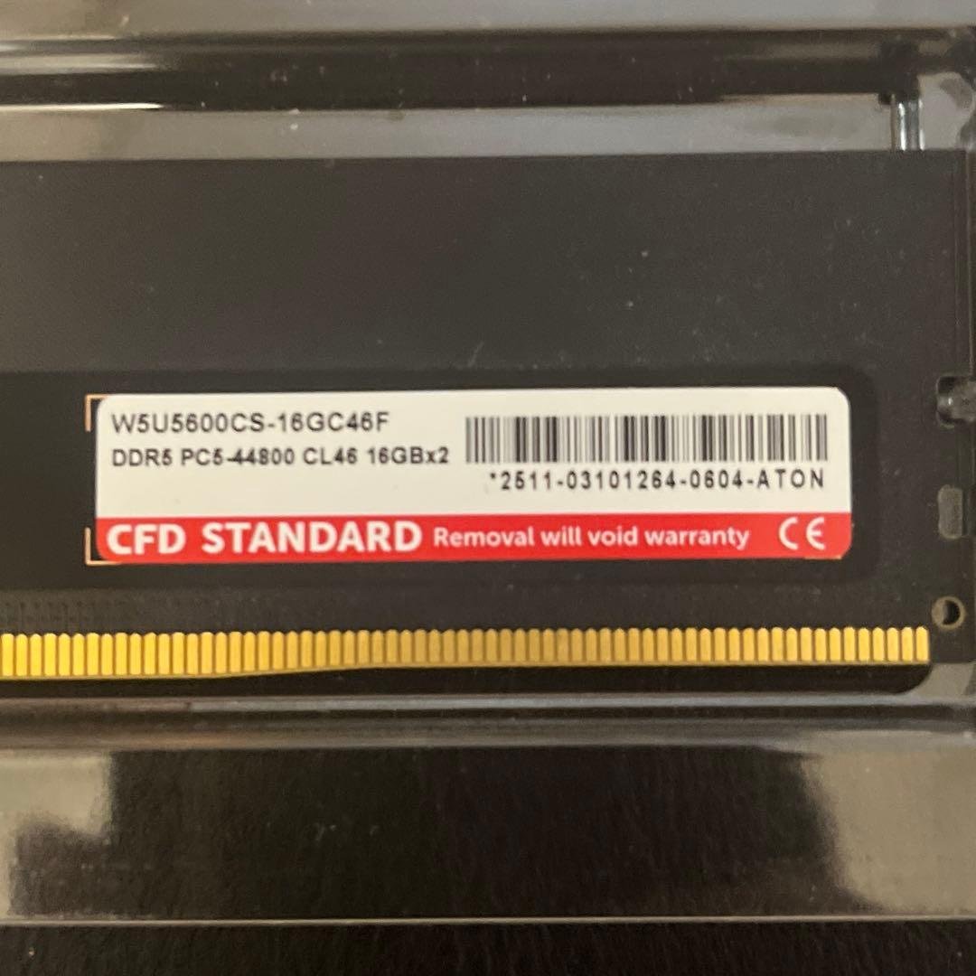CFD DDR5 5600MHz DRAM 32GB 16GB×2枚セット