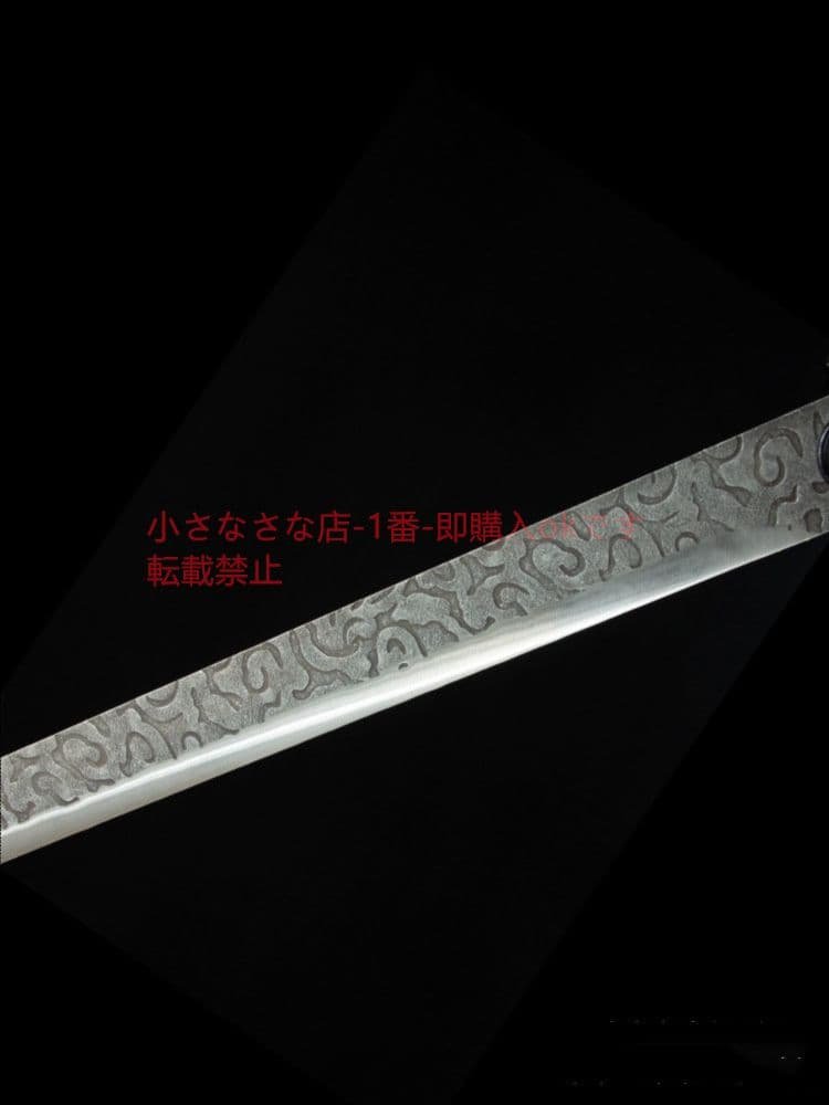 青鋒極雲唐横刀 武具 刀装具 日本刀 唐剣 模造刀·
